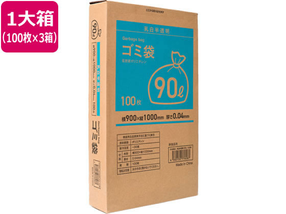 Forestway ゴミ袋(ティッシュBOXタイプ)乳白 90L 100枚×3箱