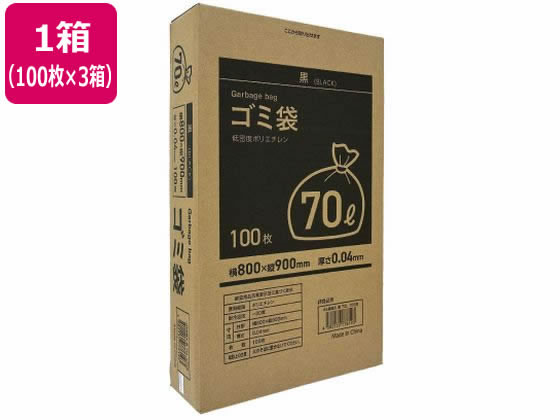 Forestway ゴミ袋(ティッシュBOXタイプ)黒 70L 100枚×3箱