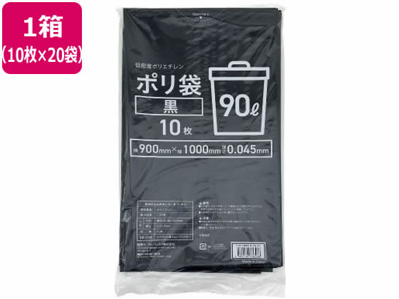 Forestway ゴミ袋 黒 90L 10枚×20袋