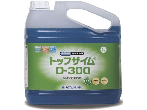 �A���e�b�N �g�b�v�U�C�� D-300 ���p���� 24-9167-01 5L