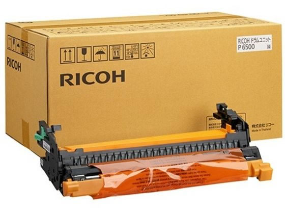 リコー RICOH ドラムユニット P 6500 514572