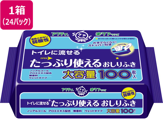 クレシア アクティ トイレに流せるたっぷり使えるおしりふき 24P