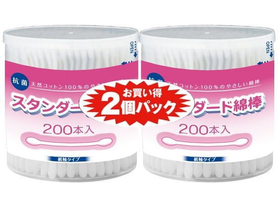 コットンラボ スタンダード綿棒 200本×2個パック