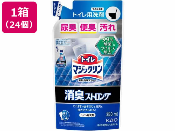 KAO トイレマジックリンスプレー 消臭ストロング 詰替用 350mL 24個