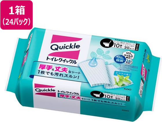 KAO トイレクイックル つめかえ用 10枚入 24パック