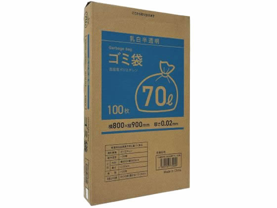 Forestway BOX型ゴミ袋薄手タイプ 乳白 70L 100枚