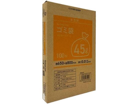 Forestway BOX型ゴミ袋薄手タイプ 半透明 45L 100枚