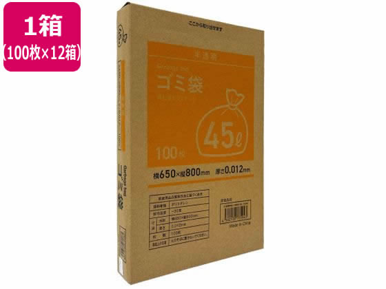 Forestway BOX型ゴミ袋薄手タイプ 半透明 45L 100枚 12箱