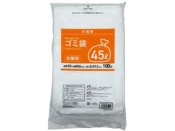 Forestway 詰替用ゴミ袋薄手タイプ 半透明 45L 100枚