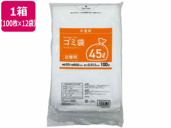 Forestway 詰替用ゴミ袋薄手タイプ 半透明 45L 100枚×12