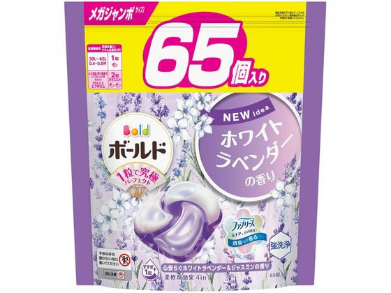 P&G ボールドジェルボール4D ホワイトラベンダー&ジャスミン詰替 65個入が2,580円【ココデカウ】