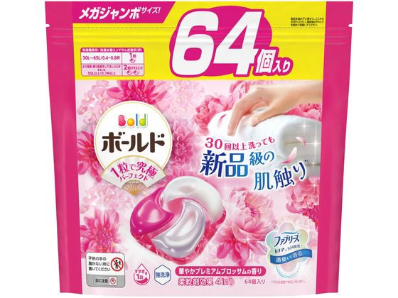 P & G ボールドジェルボール4D プレミアムブロッサム 詰替 64個入