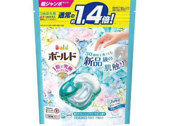 P & G ボールドジェルボール4D フレッシュフラワーサボン 詰替 15個入