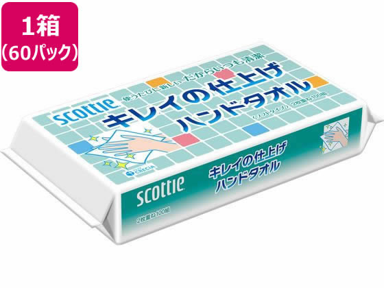 クレシア スコッティ キレイの仕上げ ハンドタオル100 60パック 37881