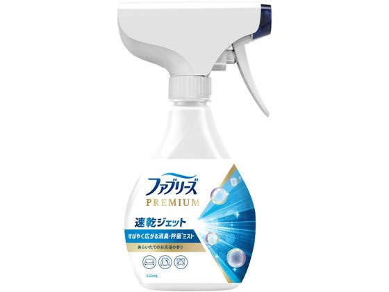 P & G ファブリーズ 速乾ジェット お洗濯の香り 本体 320mL