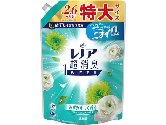 P & G レノア超消臭1week フレッシュグリーン 特大 840mL