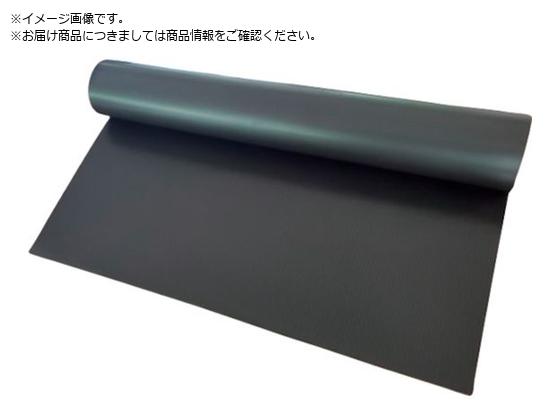  ٕ}OlbgV[g 3.0X520X1m MAG35201MN