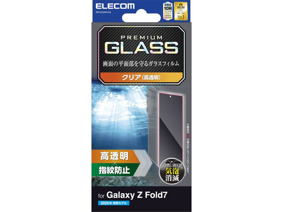 �G���R�� Galaxy Z Fold7�����������K���X PM-G256FLGG