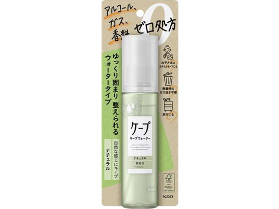 KAO �P�[�v �L�[�v�E�H�[�^�[ �i�`������ 60-8063-14