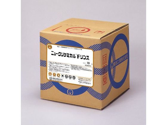 GXR A~tBpX j[NP~JFX 10kg EA119-97
