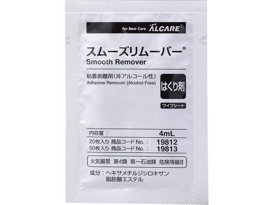 �A���P�A �X���[�Y�����[�o�[ ���C�v�V�[�g(20������)������ 24-9973-00 19812(���C�v�V�[�g20�C��)