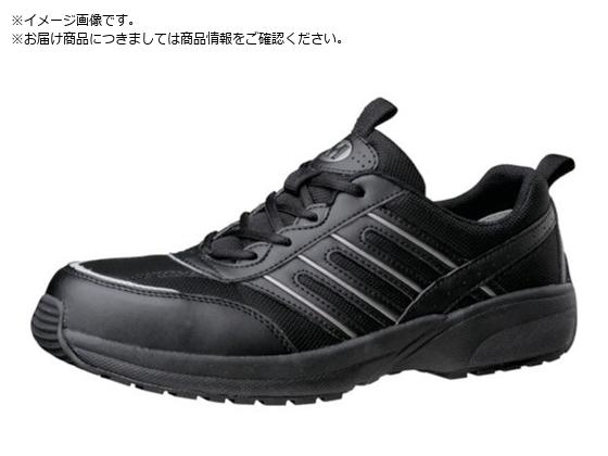 ~hS y SL-601ubN 25cm SL-601-BK-25.0