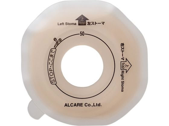 �A���P�A �Z���P�A2�EF(L32)�X�g�[�}���� 23-5424-07 18256(5�}�C�C��)