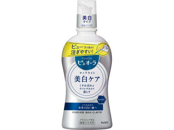 KAO 薬用ピュオーラ ナノブライト液体ハミガキ 400mL