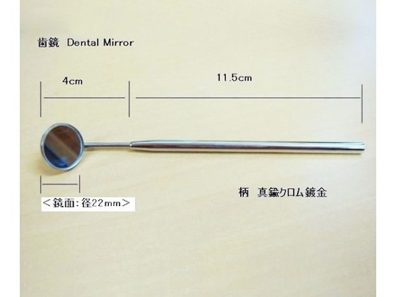 ���� 61-5079-34