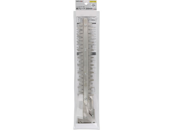 TAKAGI EARTH MAN AC�w�b�W�g���}�[�p �֐n 250mm GHTP-250A