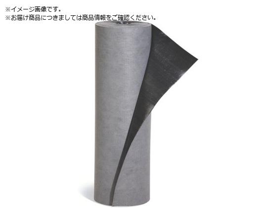 pig Obs[}bg 15m 1 MAT3250