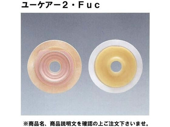 �A���P�A ���[�P�A�[2�EFuc(L32)23-5443-06 16657(5�}�C�C��)