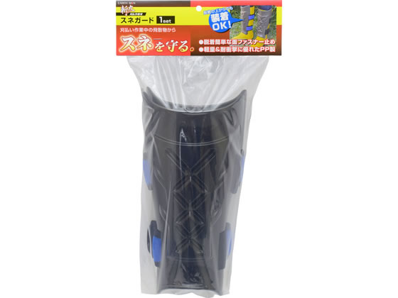 TAKAGI EARTH MAN �a�� �X�l�K�[�h 1set