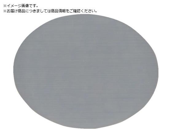 TRUSCO XeX~ 30~1.0mm SUS430 SMB-1-03MARU