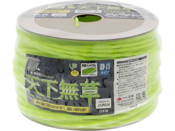 TAKAGI EARTH MAN �a�� �X�p�C�����R�[�h �V������ �p�^ 3.2mm�~80m �O���[��