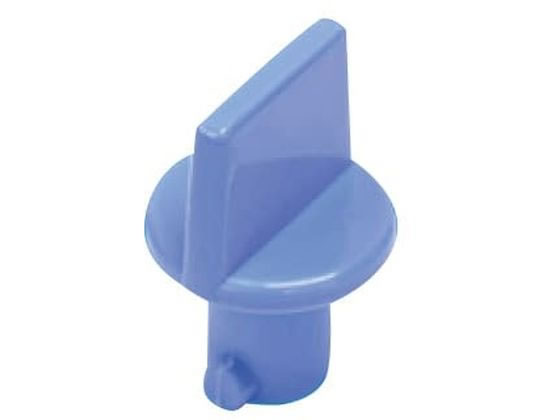 �A���t���b�T�t�@�[�} UN-511�p��t�p�L���b�v �z����(�l�u���C�U�[)24-8371-21 UN-22(5�R)