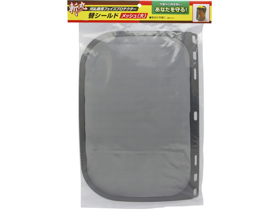 TAKAGI �a�� �t�F�C�X�v���e�N�^�[ �փV�[���h �W�����{ ���b�V��