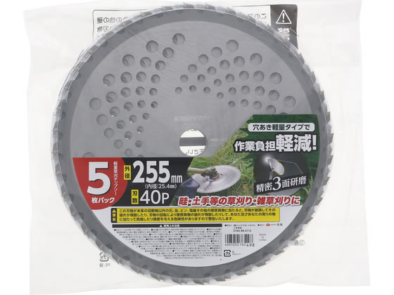 TAKAGI EARTH MAN �y�ʑ����`�b�v�\�[ 5���p�b�N 255mm�~40P