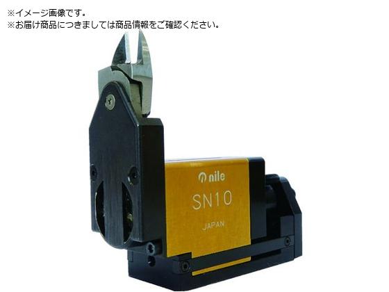 iC XChGA[jbp{ SN10 SN10
