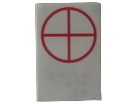 �C�N�V�� ���ː����×p�t�B�[���h�}�[�J�[ �ۏ\�� X���p�}�[�J�[ 23-2663-0604 �� �}���W���E�W(90�`�b�v)