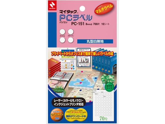 �j�`�o�� �}�C�^�b�N PC���x�� �ۃ��x�� 70�Ё~10�V�[�g�� PC-151