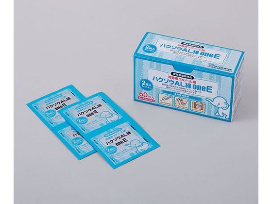 �n�N�]�E���f�B�J�� �n�N�]�EAL��oneE 4�~4 2�� 60�� 61-9638-48