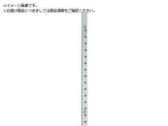 SUGATSUNE 120030686 SP-650XeX|I SP-650