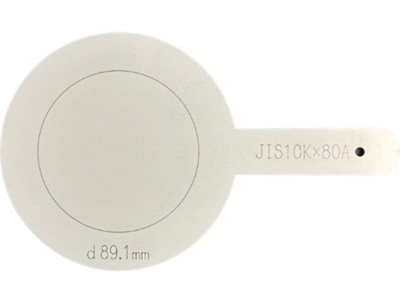 HI[LEAD JIS10K zǃeXgpdؔ 80A SPB-10K-080A-SUS