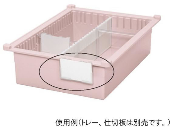 �T�J�Z �g���[�d�ؔp ���D(W90�~D12�~H56mm) 62-0852-97