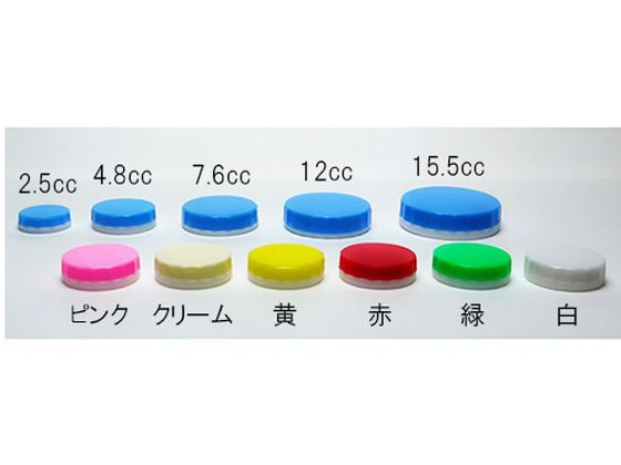 �P�[�G�����w ��p�e��u�s�X�g��5�v2.5mL 100�� �� 62-0876-40