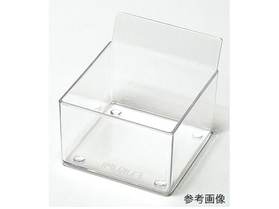 �G�X�e�B�[���f�B�J�� �J���[�� ����g���[�p(�N���A)5�� 62-1373-98