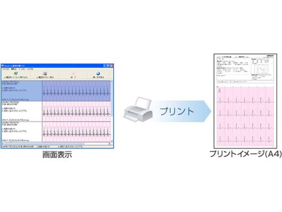 �I������ �S�d�v �S�d�}����\�t�g 62-2818-66