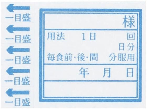 �G���A�C�P�~�J�� ���򃉃x�� 08-3056-01 35X38(100�}�C�C��)