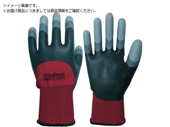 MARUGO \tbN#1900 bh M SR1900-R-M